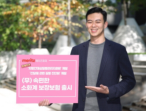 연합뉴스.